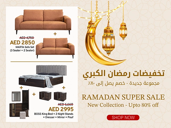 Sale Banner Ramadan Mobile2