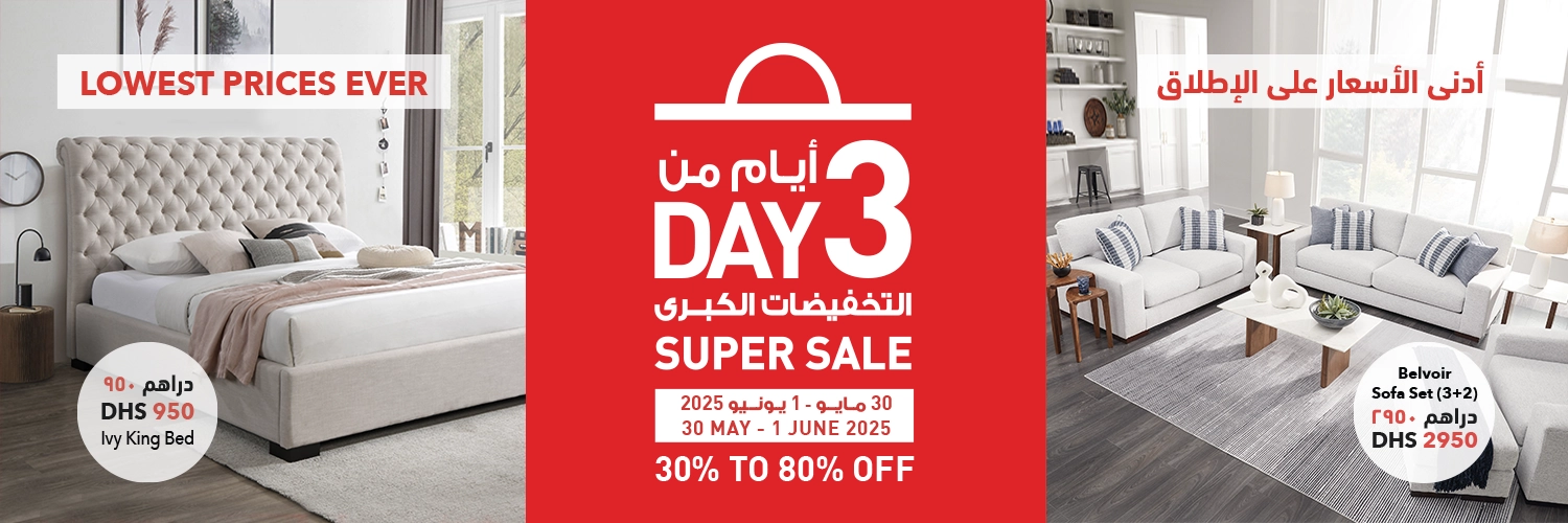 Super Sale Banner
