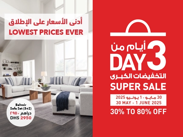 Super Sale Banner Mob